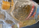 多力【张若昀同款】葵花籽油5L+238ml 食用油 物理压榨 零反式脂肪酸 实拍图