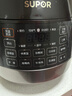 苏泊尔（SUPOR）【国家补贴】0涂层球釜电压力锅5L双胆全自动智能预约 触控SY-50YC5011Q电饭煲高压锅4-6人 实拍图