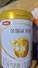 伊利金领冠育护【5倍DHA好脑力】婴儿奶粉1段(0-6个月)900g 实拍图