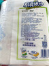 心相印卷纸/厨房用纸150节 吸油锁水 纸巾 食品接触级 实拍图