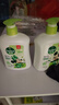滴露（Dettol）洗手液茉莉绿茶清香500g*2 儿童洗手液家庭抑菌消毒 迪士尼 实拍图