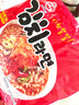 不倒翁韩国进口 辣白菜泡菜拉面120g*5袋 韩式拉面方便速食泡面 袋煮面 实拍图