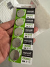 麦克赛尔（Maxell）CR2032进口纽扣电池5粒装3V 适用大众奥迪现代等汽车钥匙遥控器电子秤手表锂电池电脑主板小米盒子 实拍图