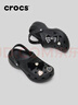 卡骆驰（CROCS）经典云朵老爹鞋洞洞鞋时尚百搭女鞋拖鞋一脚蹬|206750 黑色-001(含智必星) 36 /37(230mm) 实拍图