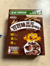 雀巢（Nestle）进口儿童零食可可味滋滋即食谷物500g早餐麦片代餐全谷物非油炸 实拍图