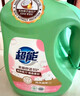 超能 柔顺舒适洗衣液 馨香依兰 2.5kg*2瓶 天然椰油 生物酶 高效去污 实拍图
