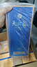 洋河 蓝色经典 天之蓝  绵柔浓香型白酒 52度 750ml*4瓶 整箱装 实拍图