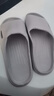 【踩屎感居家拖鞋】浴室男女拖鞋轻便防滑居家凉拖鞋鞋子男 灰色 40-41 实拍图