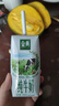 伊利金典纯牛奶整箱 200ml*24盒 3.6g乳蛋白 原生高钙 礼盒装 实拍图