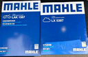 马勒（MAHLE）滤芯套装空气滤+空调滤(宝马3系320Li/325Li 20后/2系/4系(G底盘) 实拍图