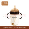 贝因美大宝宝吸管奶瓶婴儿PPSU断奶奶瓶一岁以上12月+双手柄重力球300ml 实拍图