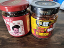 茂德公 辣椒酱牛肉酱220g 佐餐拌饭拌面香辣酱 火锅蘸料调味酱下饭菜 实拍图