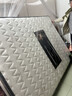金丝海马床垫海马床垫天然乳胶独立弹簧床垫席梦思环保椰棕软硬两用可拆洗 释压23双面:独立簧+2cm乳胶+黄麻 1500*2000 实拍图
