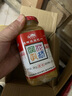 王致和花桥腐乳 380g 桂林腐乳 拌面拌饭酱 下饭菜火锅蘸料 实拍图