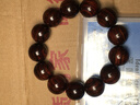 檀境海南黄花梨紫油梨手串男士佛珠高油密老料水波纹降香黄檀文玩饰品 18mm*13颗紫油梨 海南黄花梨手串 实拍图