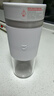 米家小米榨汁杯2 电动榨汁机果汁机搅拌杯儿童婴儿辅食机小型便携家用多功能自动清洗 304不锈钢可碎冰 实拍图