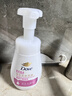 多芬（Dove）焕采净透洁面泡泡160ml 氨基酸洗面奶敏感肌清洁温和舒缓 实拍图