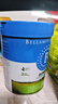 贝拉米（Bellamy's）经典2.0版3段幼儿有机奶粉800g 1~3岁 八大原生HMO 澳洲原装进口 实拍图