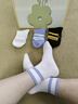 大嘴猴（paul frank）袜子女秋冬【100%纯棉+10A抗菌】防臭吸汗抗起球休闲棉袜6双装 实拍图
