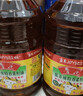 鲁花 食用油 物理压榨 剥壳去皮 葵花仁油5L 实拍图