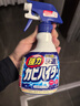 花王（KAO）强力除霉剂400ml 浴室墙面墙体清洁除霉喷雾非啫喱清洗防霉除菌剂 实拍图