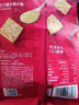 良品铺子小米锅巴麻辣味90g休闲小零食膨化食品怀旧童年锅巴办公室零食 实拍图