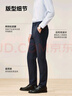 京东京造【秒出门】休闲裤子男西裤男直筒西装冬季新款男裤 藏青色加绒 XL 实拍图