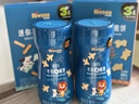 禾泱泱婴幼儿三益菌A2酸奶溶豆混合莓果味18g宝宝零食含益生菌入口易溶 实拍图