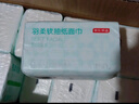 京东京造 羽柔纸巾 3层110抽*24包 卫生纸 餐巾纸擦手纸 整箱抽纸京东自营 实拍图