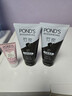 旁氏（POND'S）竹炭控油净透洁面乳150g 洗面奶男女去角质 实拍图