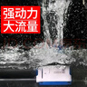 森森（SUNSUN）耀蓝鱼缸水泵小型潜水泵过滤泵抽水泵YQP-2500 40W 实拍图