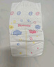 好奇（Huggies）金装拉拉裤L124片(9-14kg)尿不湿【速干不易红】 实拍图