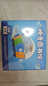 凯叔讲故事故事机早教机神奇图书馆1-3部启蒙益智早教玩具男孩女孩生日礼物 实拍图