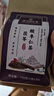 同仁堂酸枣仁百合茯苓茶桑葚重瓣玫瑰花栀子泡水喝的养生茶5g*30包/袋 实拍图