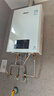 林内零冷水燃气热水器RUS-R16E51G-CB/R20E51G/R24E51G即开即热增压APP智能家用恒温实体店同款 20L 【零冷水】RUS-R20E51G-CB带增压 天然气 实拍图