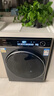 海尔（Haier）滚筒洗衣机全自动洗烘一体带烘干12公斤 家用家电国家补贴 京东自营659H 一级能效以旧换新内衣洗 实拍图