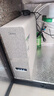 美的（Midea）【白泽2.0净矿 1200G】国家补贴0阻垢剂净水器直饮 6年RO反渗透过滤器 矿物质厨下双出水净水机   实拍图