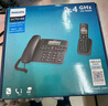 飞利浦（PHILIPS）数字无绳电话机办公家用座机电话子母机 免提/一键拨号/  DCTG188一拖二（黑色） 实拍图