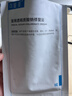 可复美医用透明质酸钠修复敷料限定礼盒一站式皮肤修复套组 实拍图