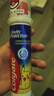高露洁（Colgate）宝可梦联名皮卡丘欧洲进口防蛀直立按压泵式牙膏130g含氟健齿自营 实拍图