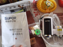 苏泊尔（SUPOR）电热水龙头速热家用即热式免安装快速加热厨宝小型电热水器冷热两用过水热厨房 白色+漏保 实拍图
