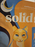 素力高（SolidGold）进口高蛋白金装金素鸡长肉营养成猫幼猫猫粮12磅/5.44kg 实拍图
