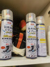 巨奇严选 鞋子除臭剂360ml*3瓶银离子消毒杀菌脚臭喷雾球鞋防臭去异味 实拍图