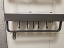 京东京造 反重力太空铝壁挂置物架免打孔浴室四方篮卫生厕所挂钩毛巾杆 实拍图