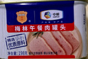 梅林午餐肉罐头 臻品午餐肉340g*5罐 方便面螺蛳粉火锅搭档 早餐食材 实拍图