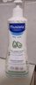 妙思乐（Mustela）儿童洗发沐浴二合一500ml*2婴幼儿专用宝宝洗发水沐浴露法国进口 实拍图