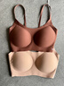 ubras【虞书欣同款】小奶皮云朵隐形无尺码内衣女粉底液文胸透气无痕 【经典】蜜茶棕色 均码 背心款100-130斤/A-C杯 实拍图