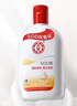 大宝SOD蜜青花香型200ml乳液面霜润肤补水保湿擦脸油男女护肤品身体乳 实拍图