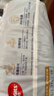 好奇（Huggies）金装拉拉裤XL96片(12-17kg)尿不湿【速干不易红】 实拍图