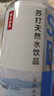 农夫山泉苏打天然水饮品苏打水410ml*15瓶整箱装 实拍图
